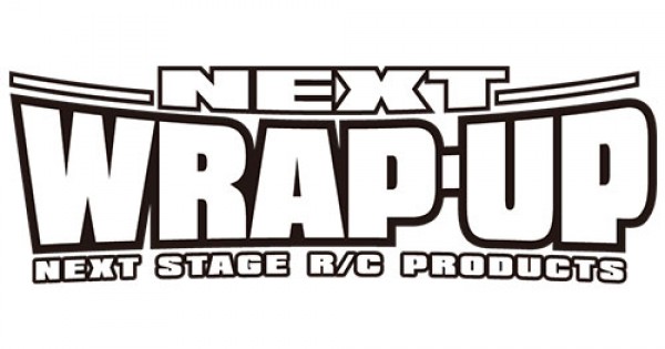 Wrap Up Next FR-D7 category icon/image