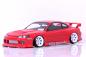 Preview: Pandora-RC NISSAN SILVIA S15 / BN Sports