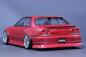 Preview: Pandora-RC NISSAN SKYLINE ER34 4DR