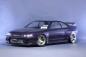 Preview: Pandora-RC NISSAN SKYLINE BCNＲ33 GT-R