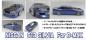 Preview: Addiction RC Nissan S13 D-Max