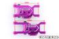 Preview: Overdose Adjustable Aluminum Rear Suspension Arm Type-3 for OD