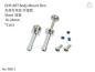 Preview: DriftART S.E. Body Mount Slim Short 16-24mm 2 pcs