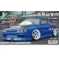 Preview: Addiction RC Nissan S13 D-Max