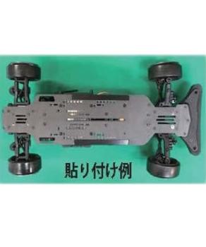 High traction tape 20mm