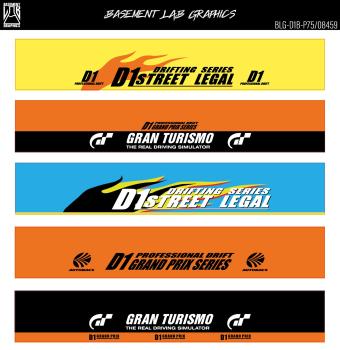 D1GP Drift Banner Set