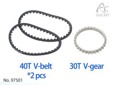 DriftART 40T belt and 30T gear for TDS drive shaft