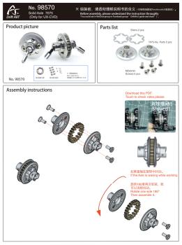 DriftART  7075 Solid Axle (Only for UX-CVD)