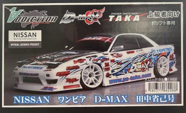 Addiction RC D-MAX 180SX inkl. Livery