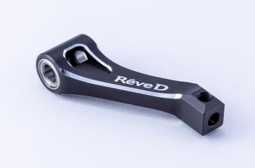 MC-Ⅲ Alu. Front Upper Arm (1stk.)