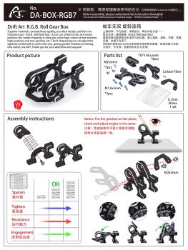 DriftART RGB Roll Gear Box Alu. 7075