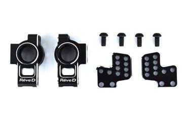 Alu. Rear Hub Carrier Set for RWD Drift Shiny Edge
