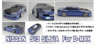 Addiction RC Nissan S13 D-Max
