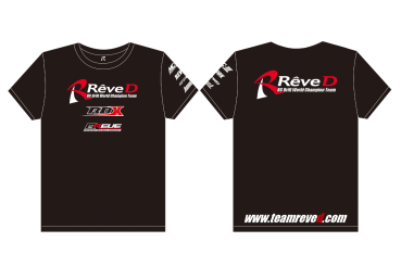 Preview: Rêve D T-Shirt 2026 Edition