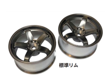 Topline N-MODEL ver.3 Titanium Silver