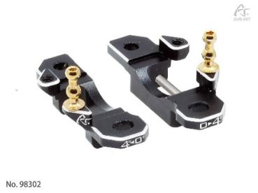DriftART RTM Rear Toe Master Alu. 7075 (Rear Arm Toe Mount)