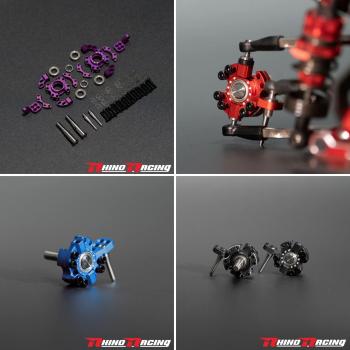 Rhino Racing SR Series Steering Blocks (RWD Knuckle)