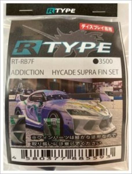 Addiction Hycade Supra Fin Set