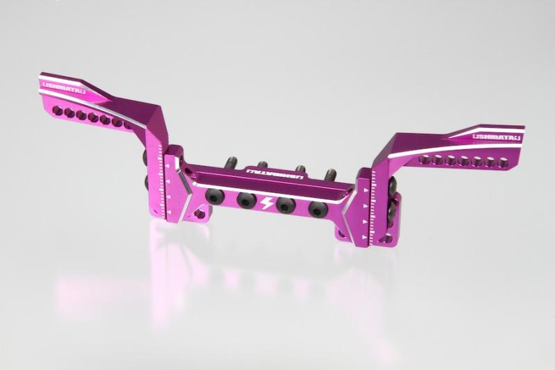 GRK Height Adjust Rear Damper Stay