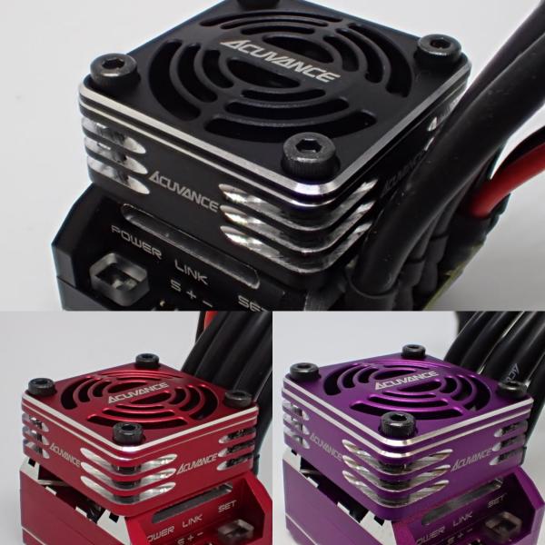 Acuvance Ultra High-Speed Rotating FAN unit (black/purple/red)