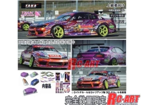Addiction Nissan S15 TMAR limited Edition