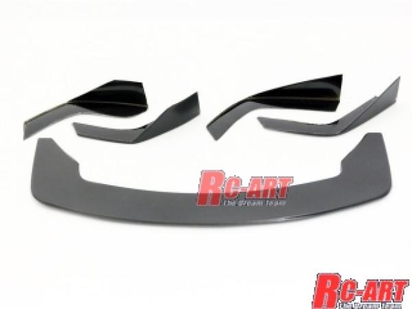URAS UNDER FLAP & UNDER CANARD SET