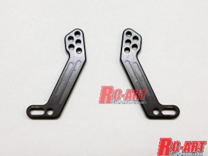 RX mono shock stay set ver.2 Black for Topline Belt Conversion
