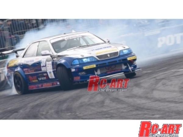 URAS Front bumper Type-GT