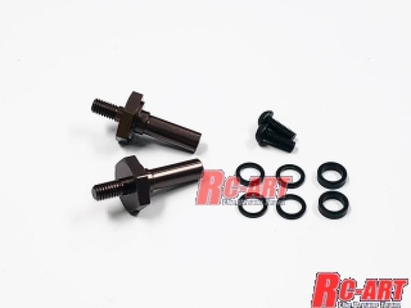 Integrated aluminum front axle for YD-2