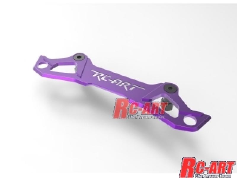 RX compact bumper support (purple)