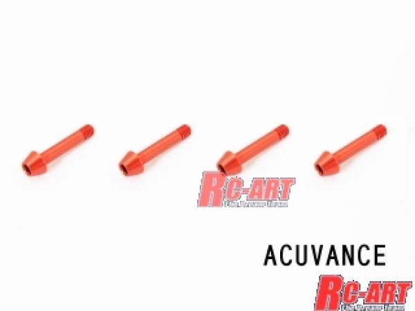 ESC Duralumin L = 13mm 4pcs (red) For Yok/Hobbywing