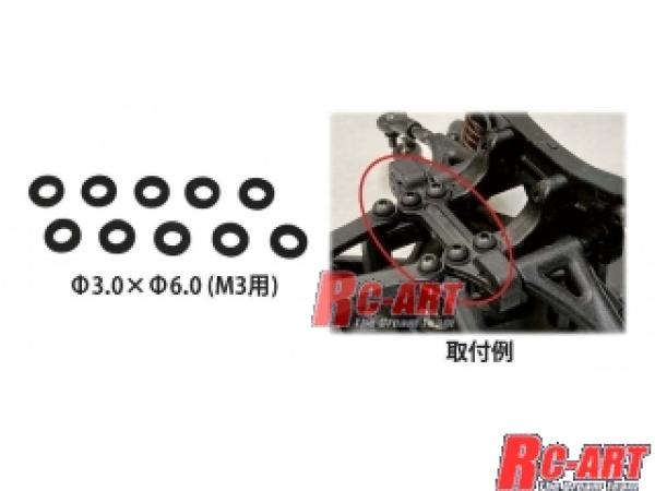 High traction rubber washer