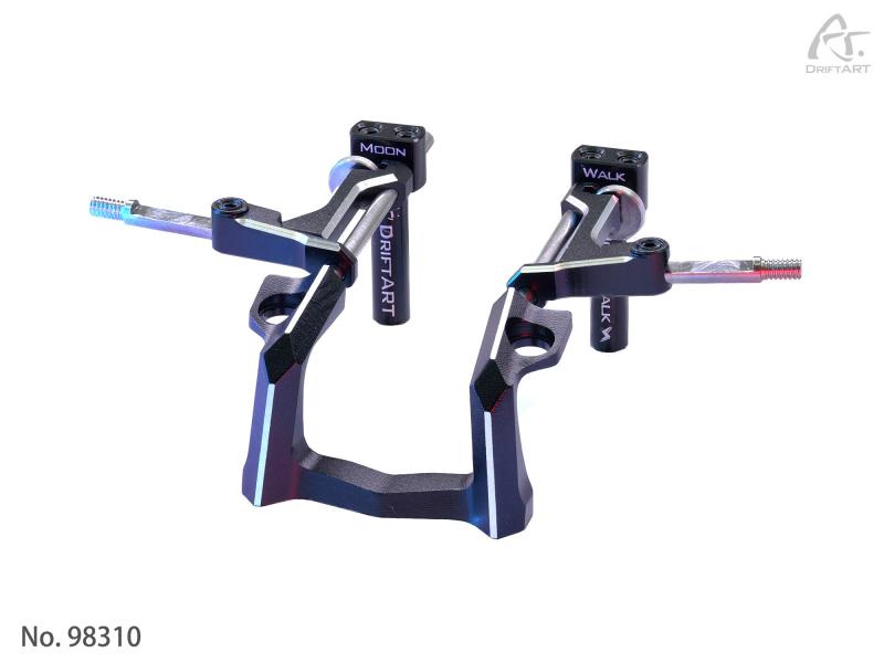 DriftART Moon Walk New Front-End Dynamic System Lightning Version