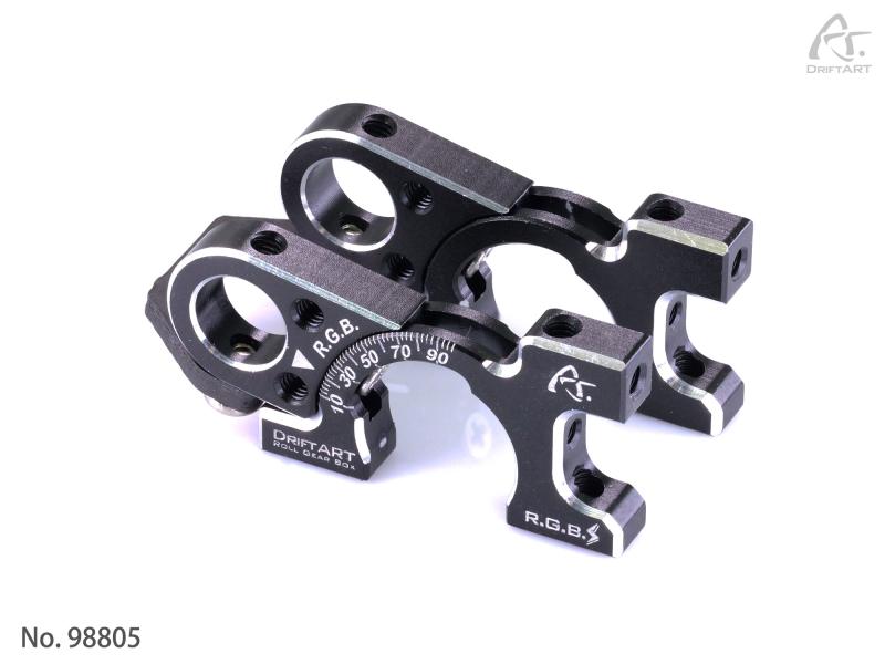 DriftART CNC Alloy Roll Gear Box Lightning Version