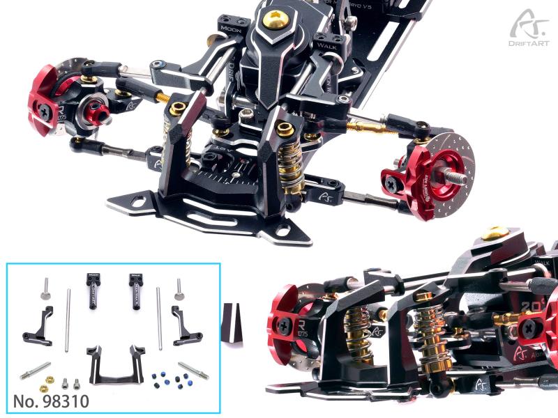 DriftART Moon Walk New Front-End Dynamic System Lightning Version