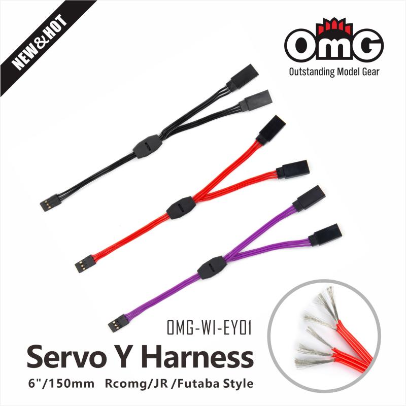 RC OMG Y-Kabel diverse Farben