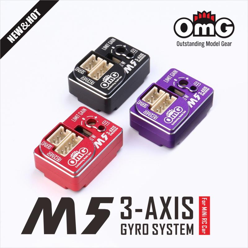 RC OMG Gyro M5 Micro