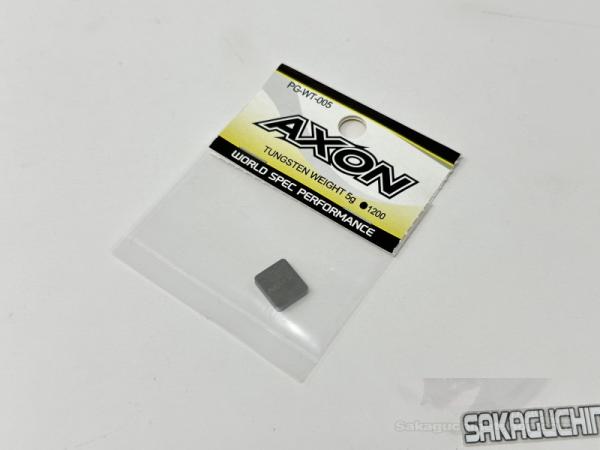 Axon Tungsten Gewicht 10g
