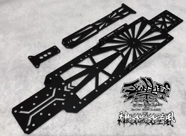 KAMIKAZE FACTORY RDX FRP Conversion Rising Sun