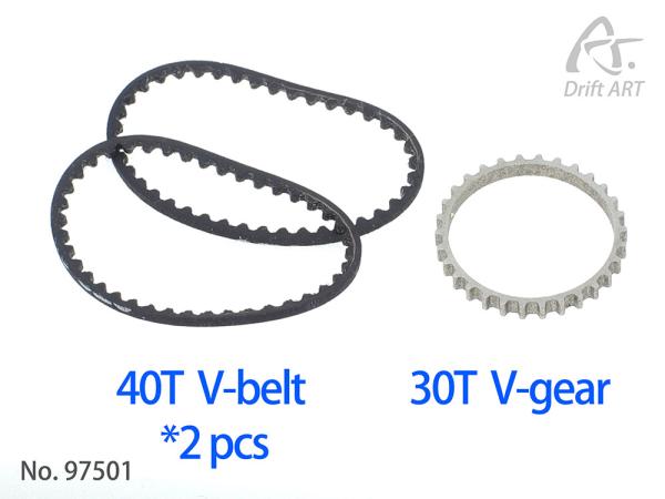 DriftART 40T belt and 30T gear for TDS drive shaft