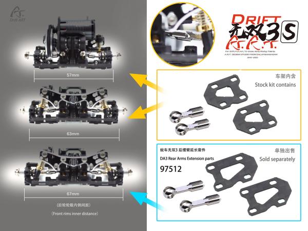 DriftART DA3 Rear Arms Extension parts