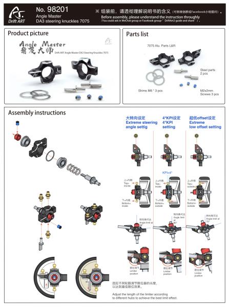 DriftART  Angle Master  DA3 steering knuckles 7075