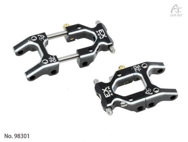 DriftART New EX-Arm Alu. 7075 Rear Arms