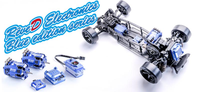 Limited ReveD Elektronik Bundle "limitiert" inkl. Goodie