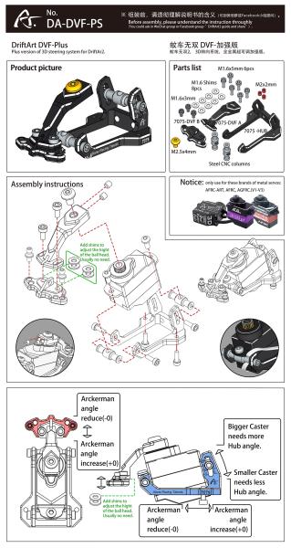 DriftART  DVF-Plus 3D Steering plus