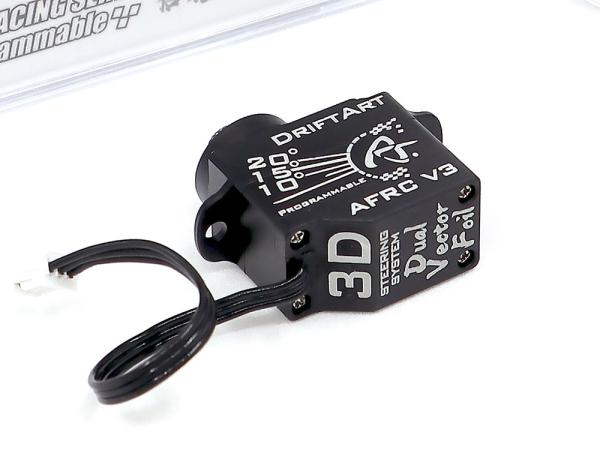 DriftArt DVF-AFRC V3 servo