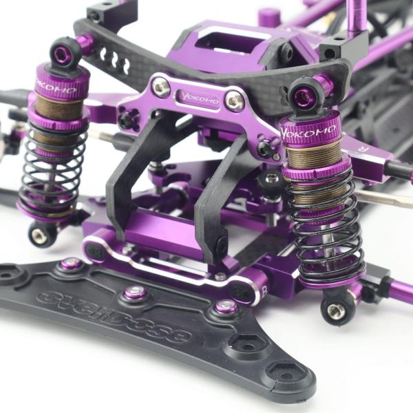 Rhino DDSS v2 für Yd-2/MC-1 purple