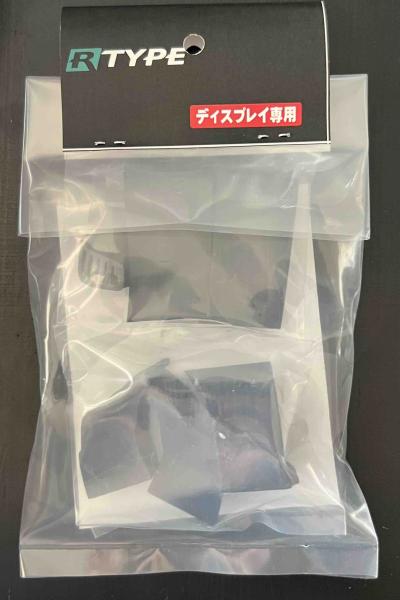 Addiction Hycade Supra Fin Set