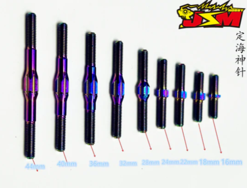 JSM Titanium Turnbuckle different colors