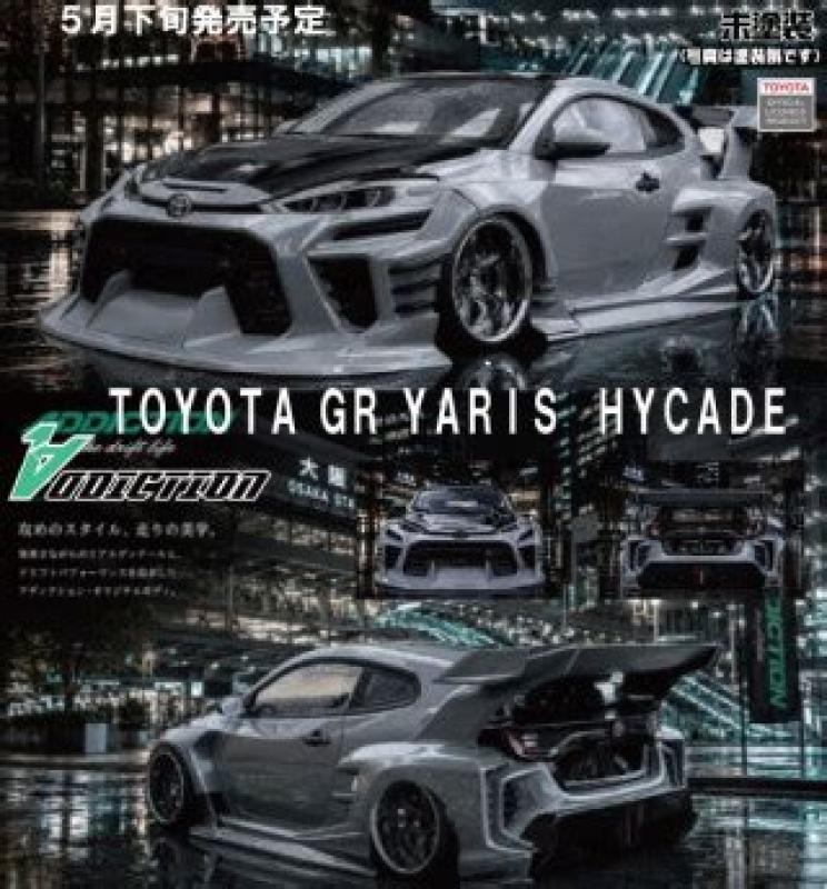 Addiction RC Toyota Yaris Hycade